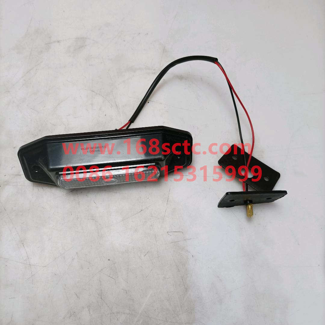 WG9719790007