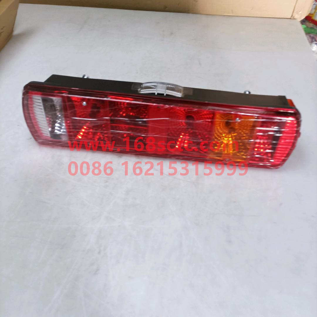 WG9719810011*