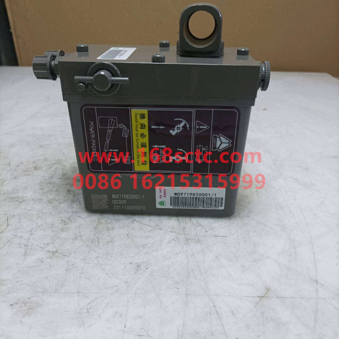 WG9719820001