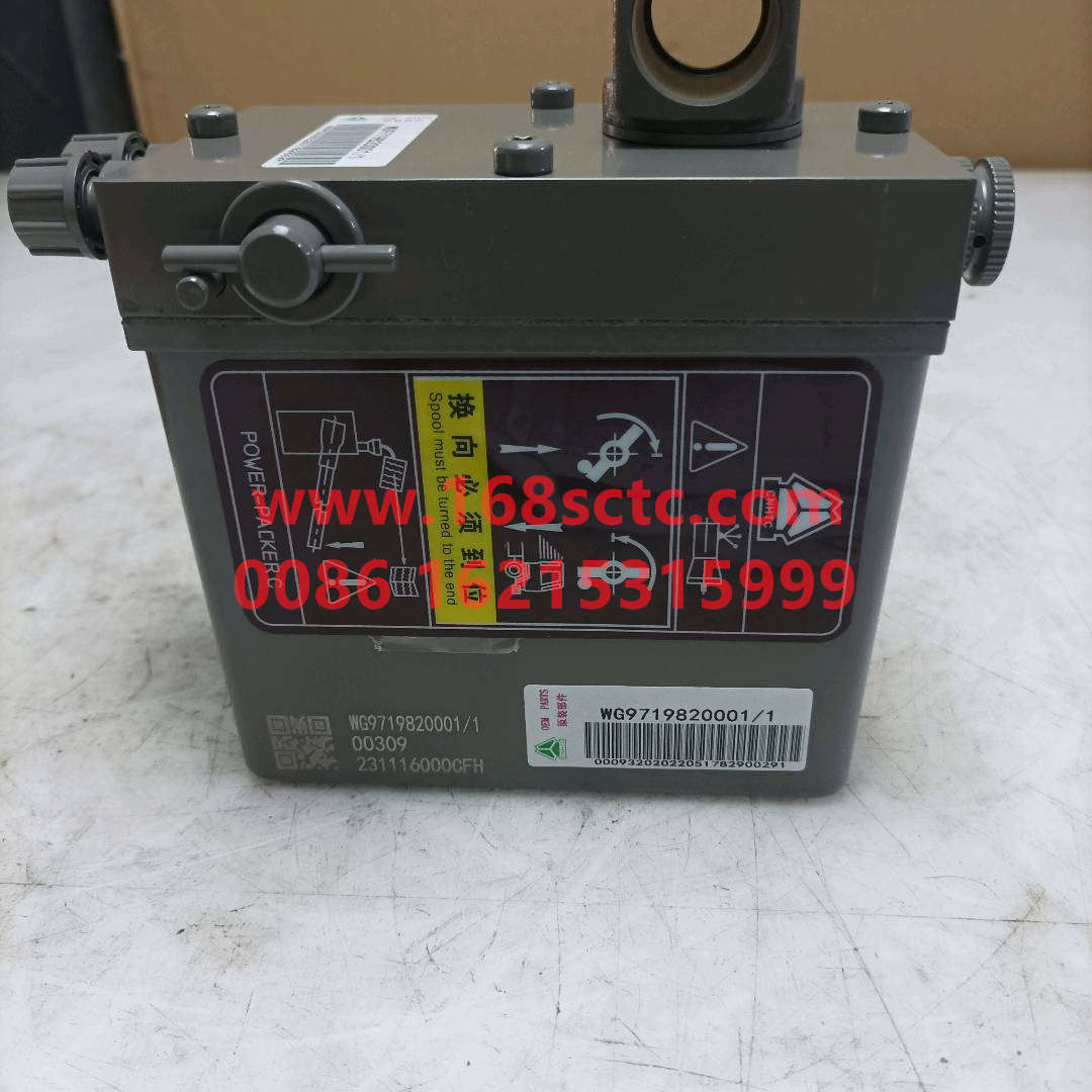 WG9719820001