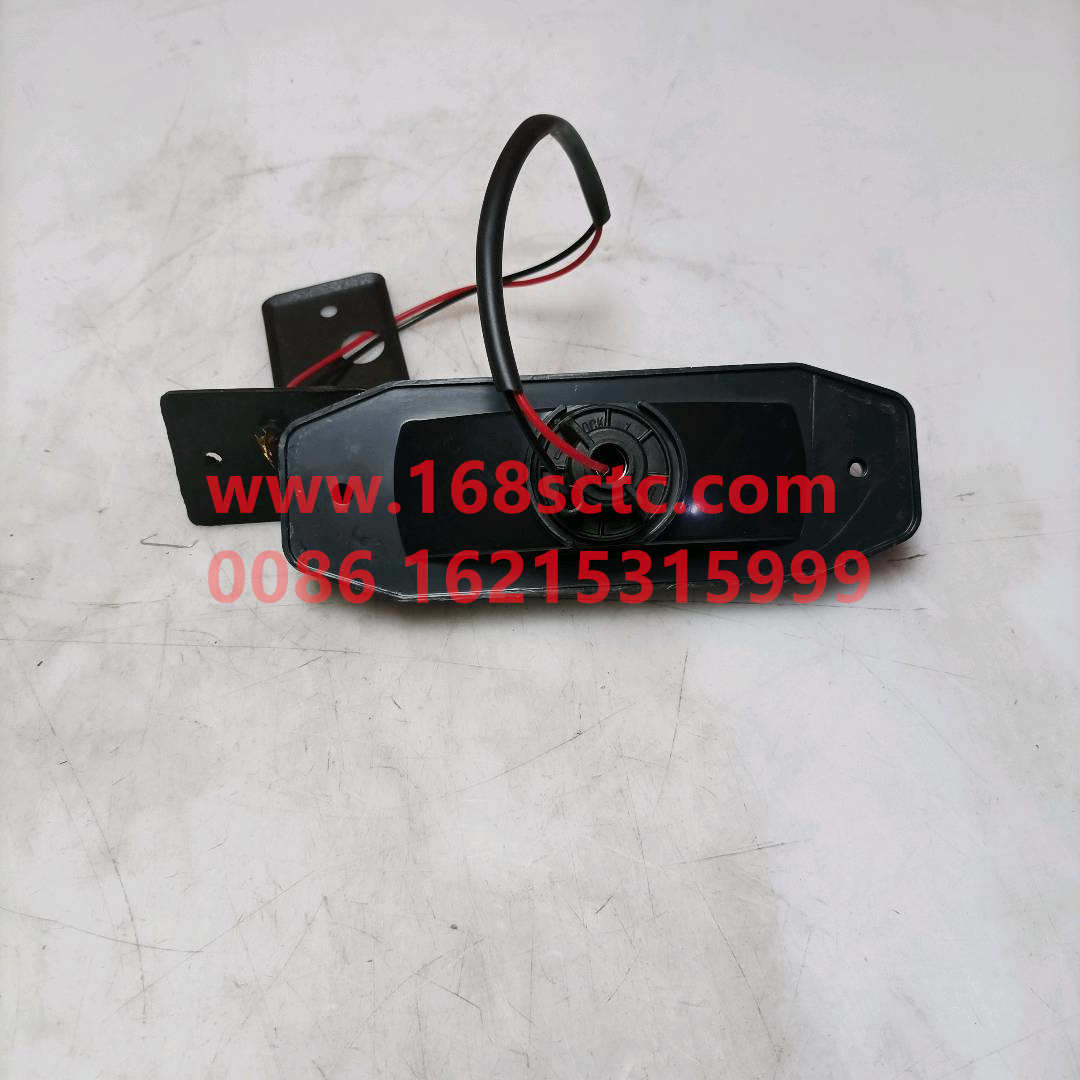 WG9719790007