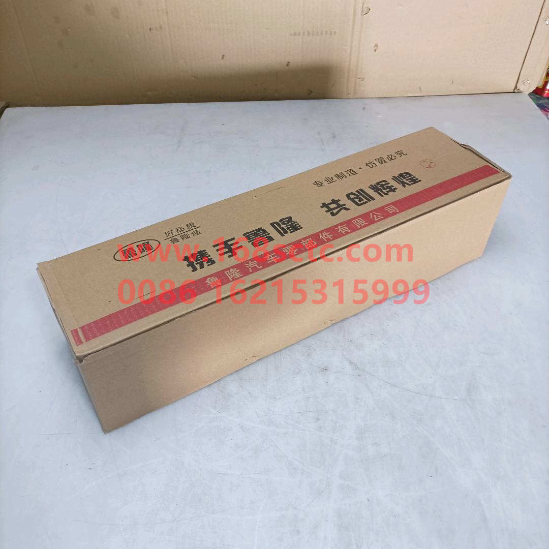 WG9719810001*