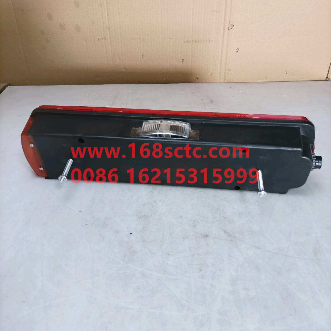 WG9719810001*