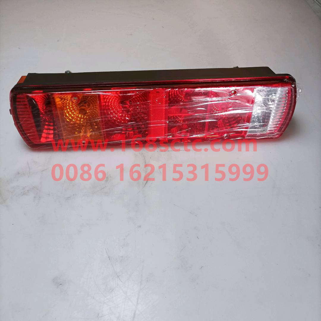 WG9719810012