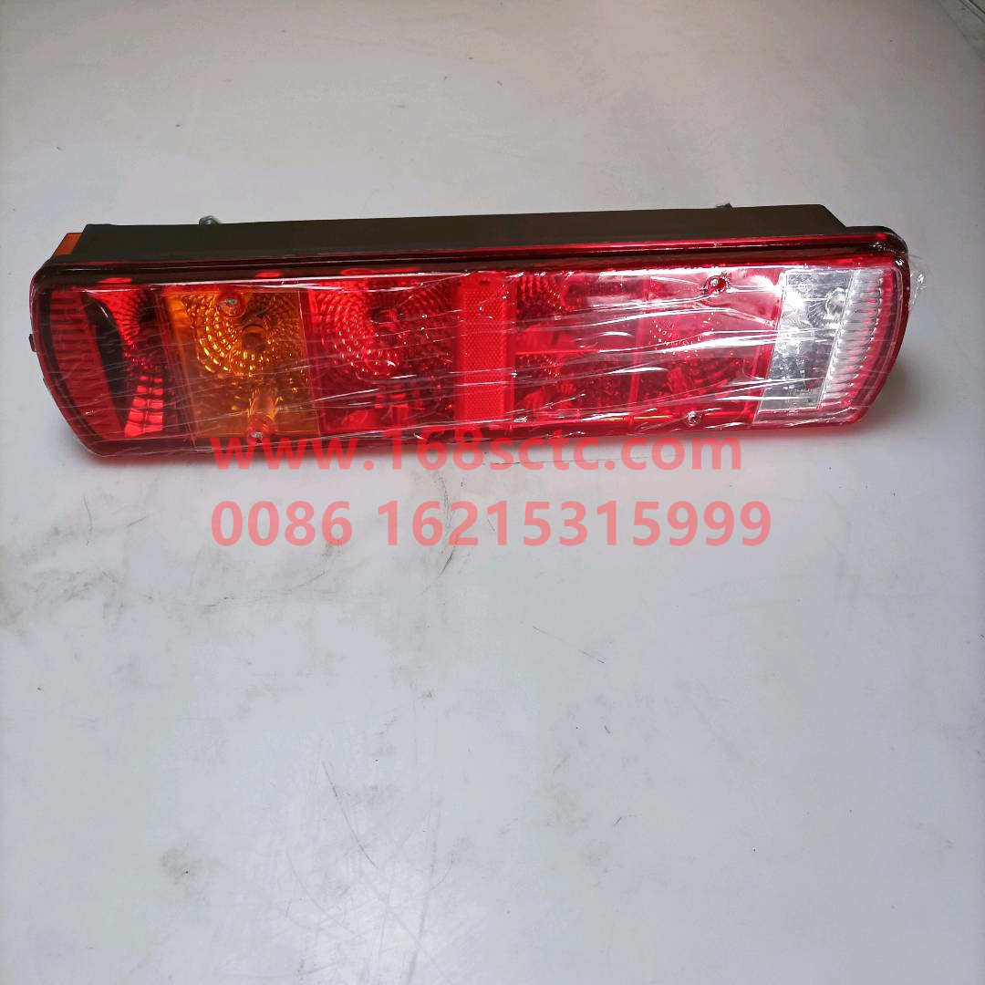 WG9719810012