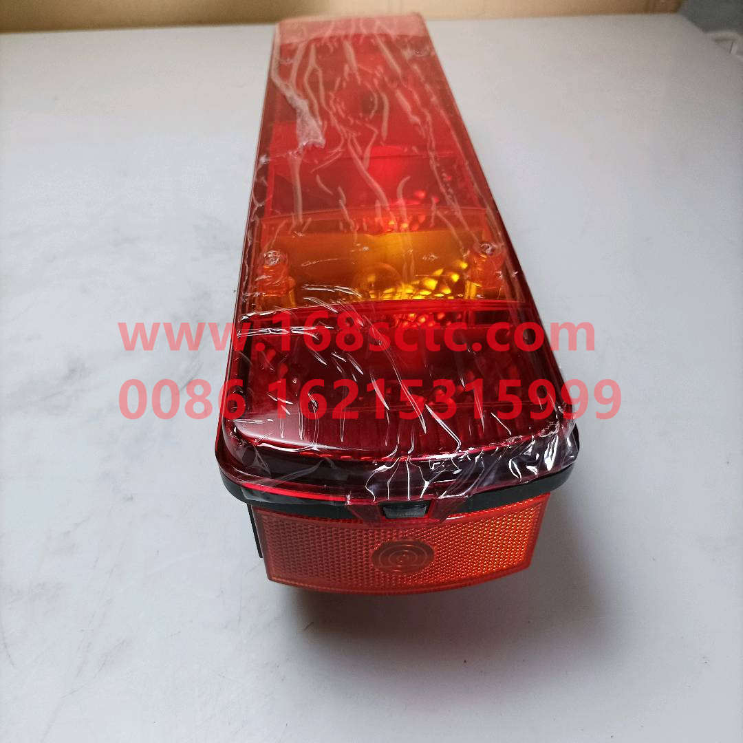 WG9719810011*