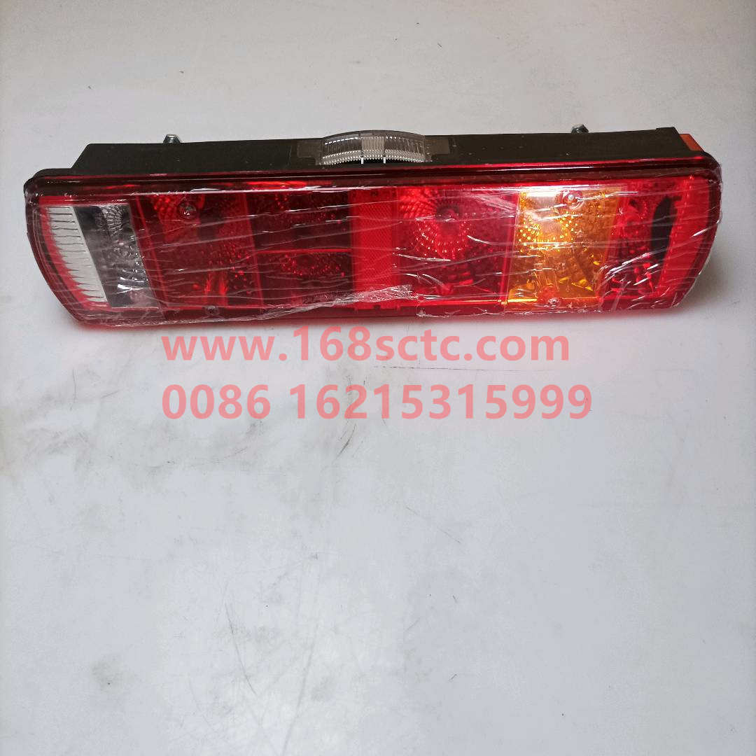 WG9719810011*