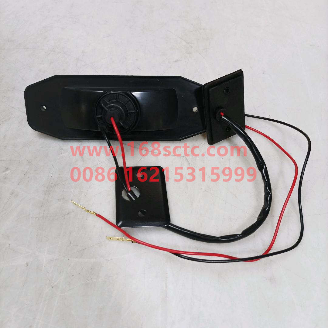 WG9719790007