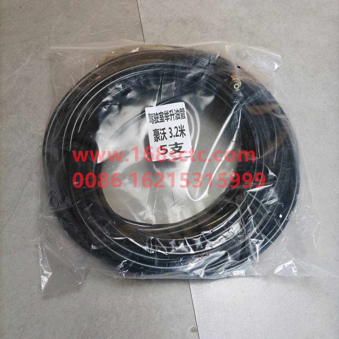 WG9719820203