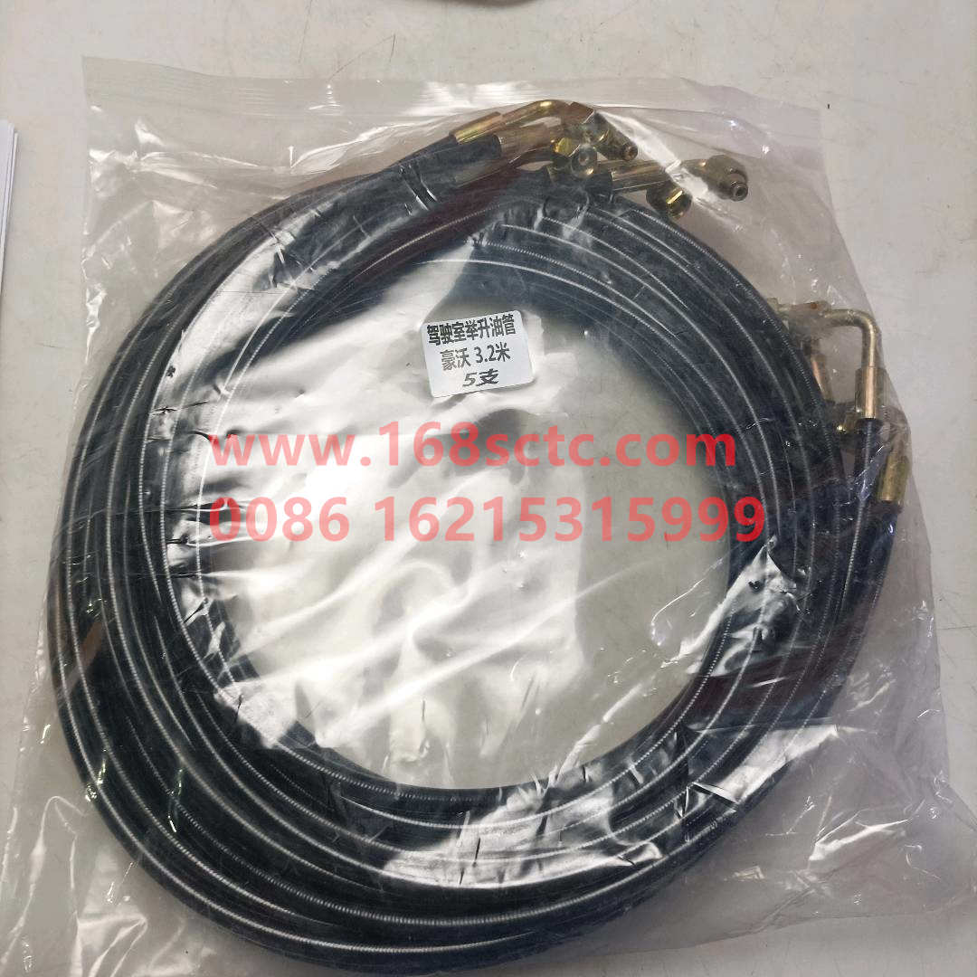 WG9719820203