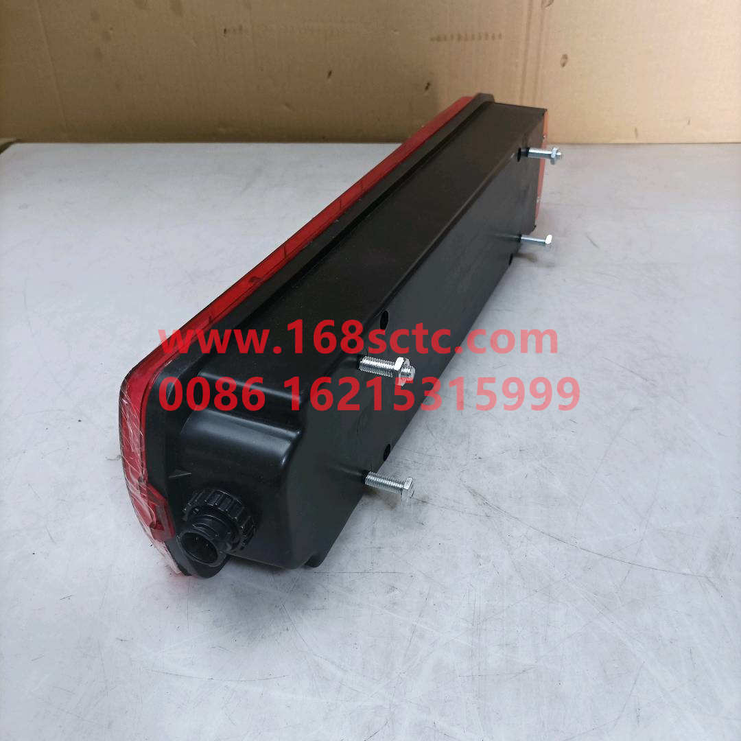 WG9719810011*