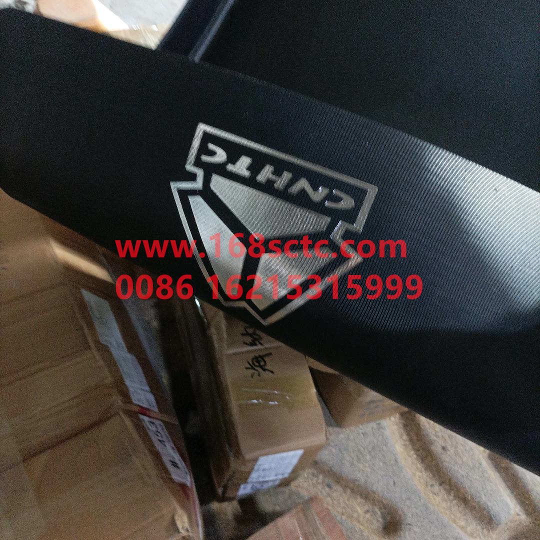 WG9719950111*