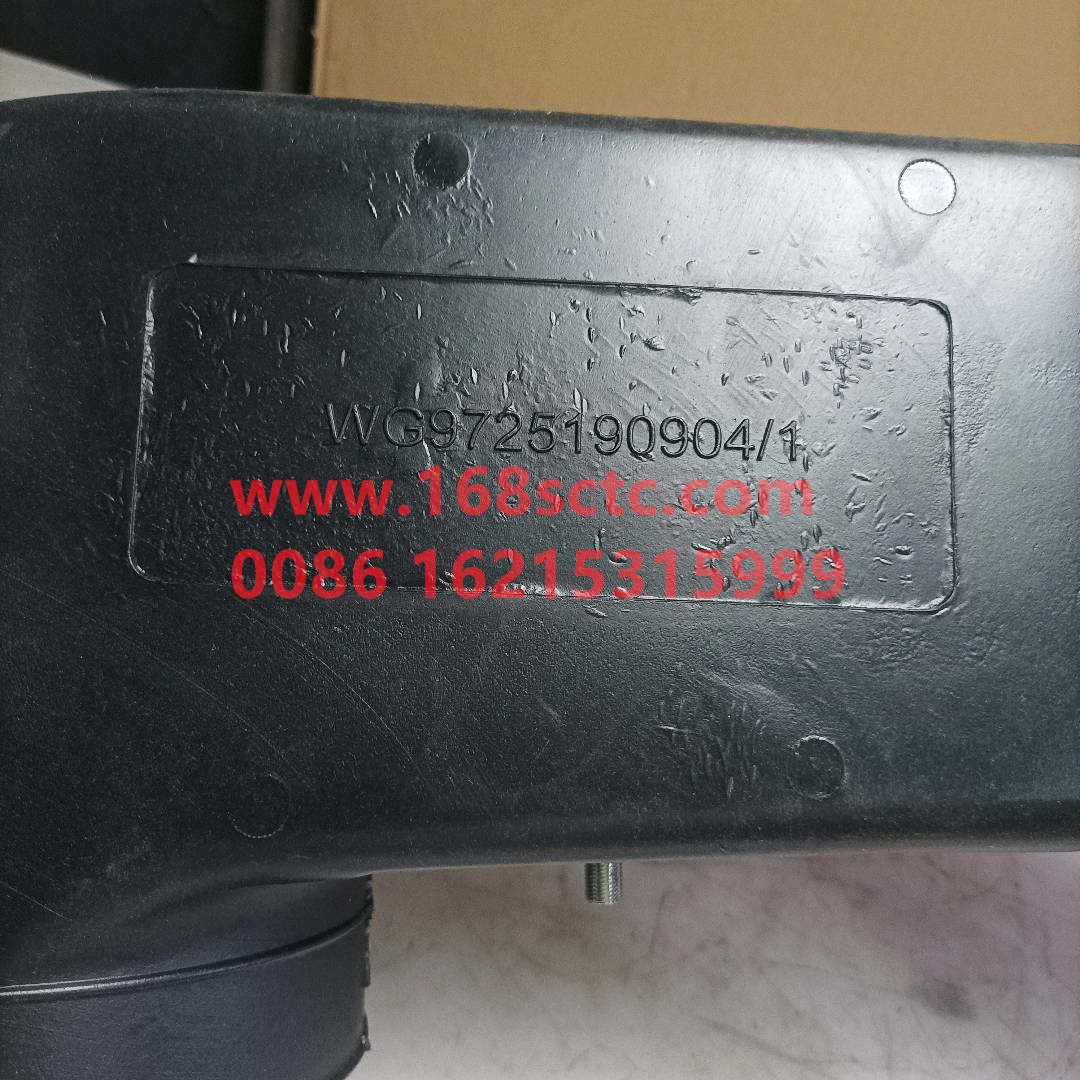 WG9725190904*