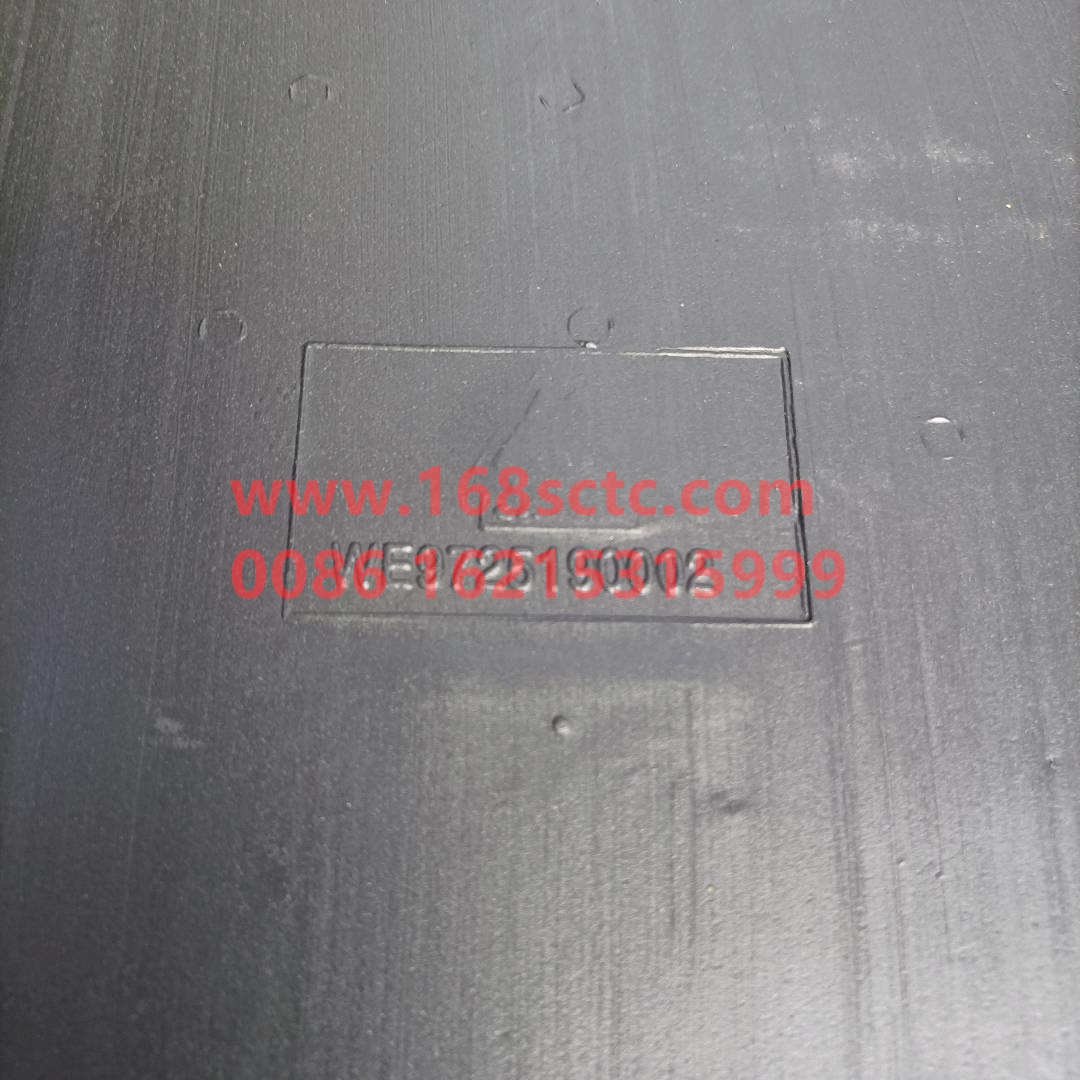 WG9725190160*