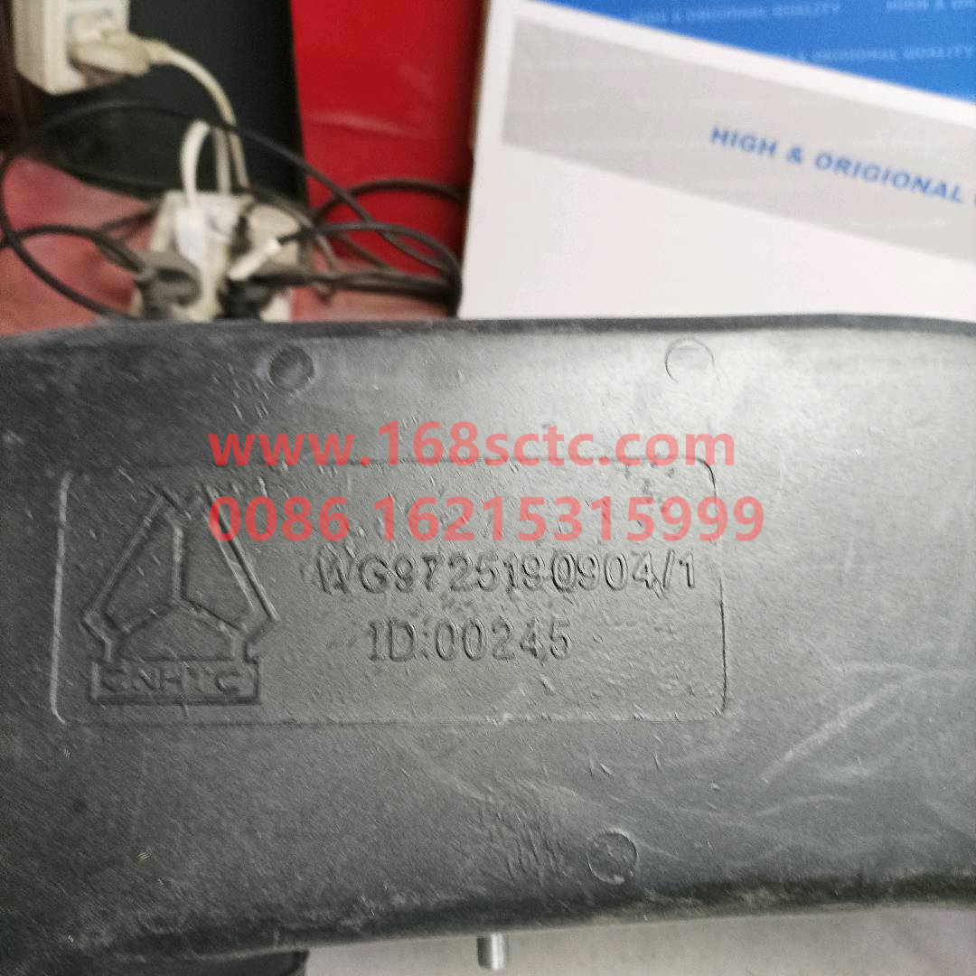 WG9725190904*