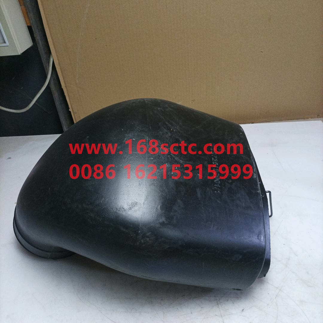 WG9725190901*