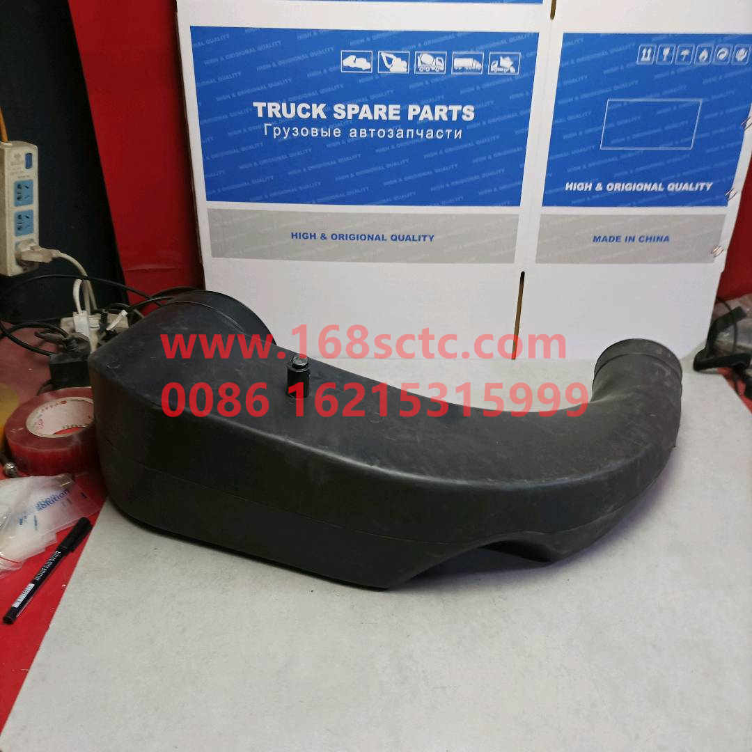 WG9725190904*