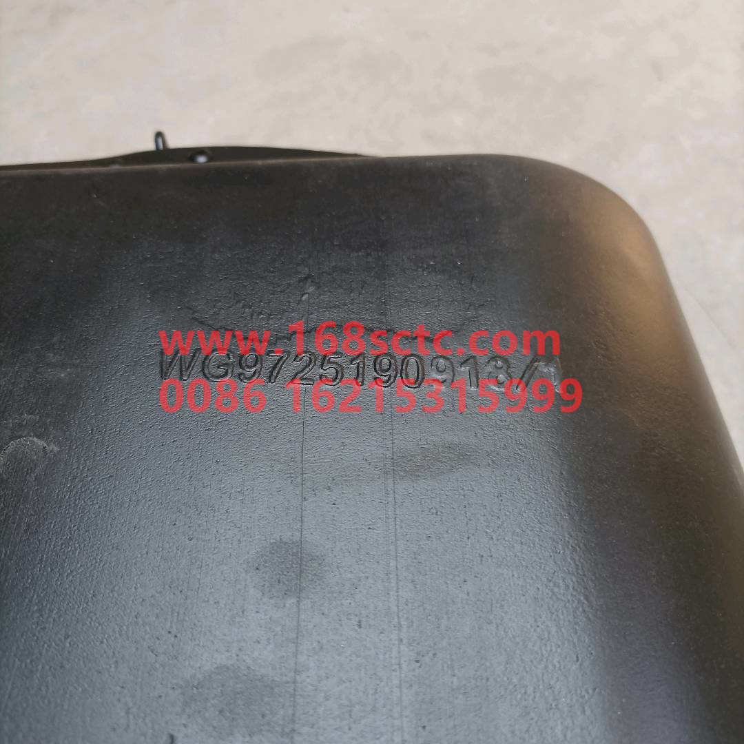 WG9725190918*