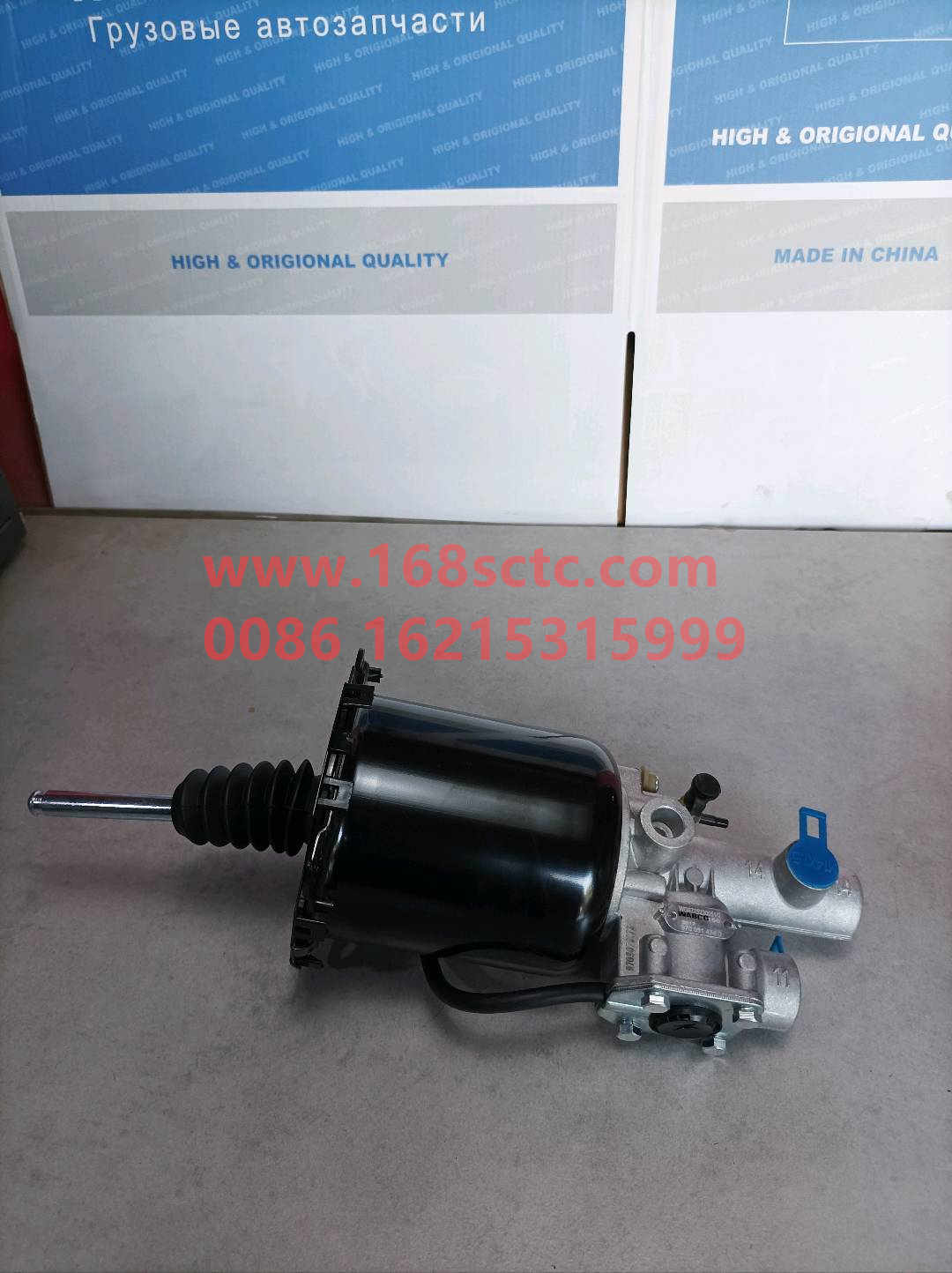 WG9725230051*