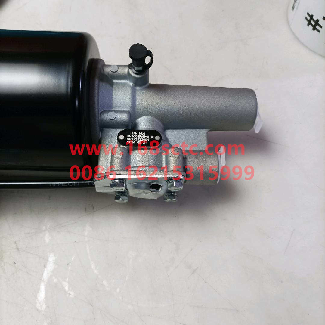 WG9725230041*