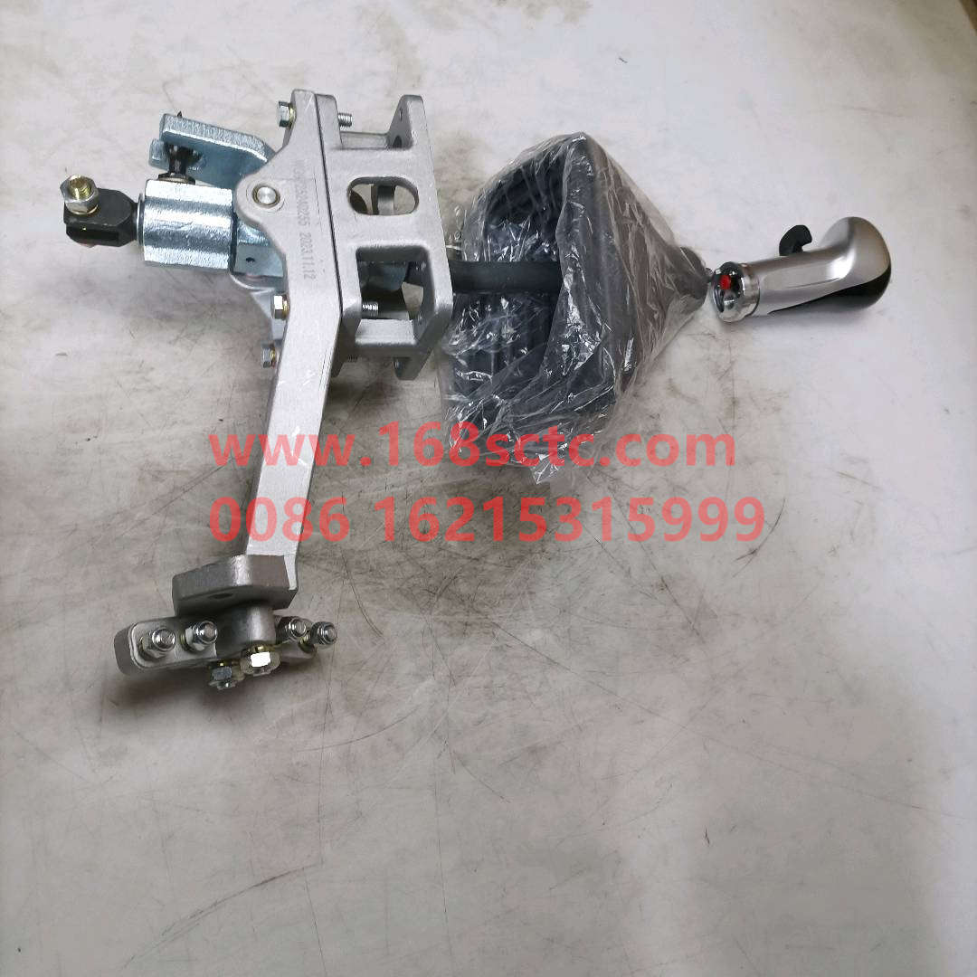 WG9725240255