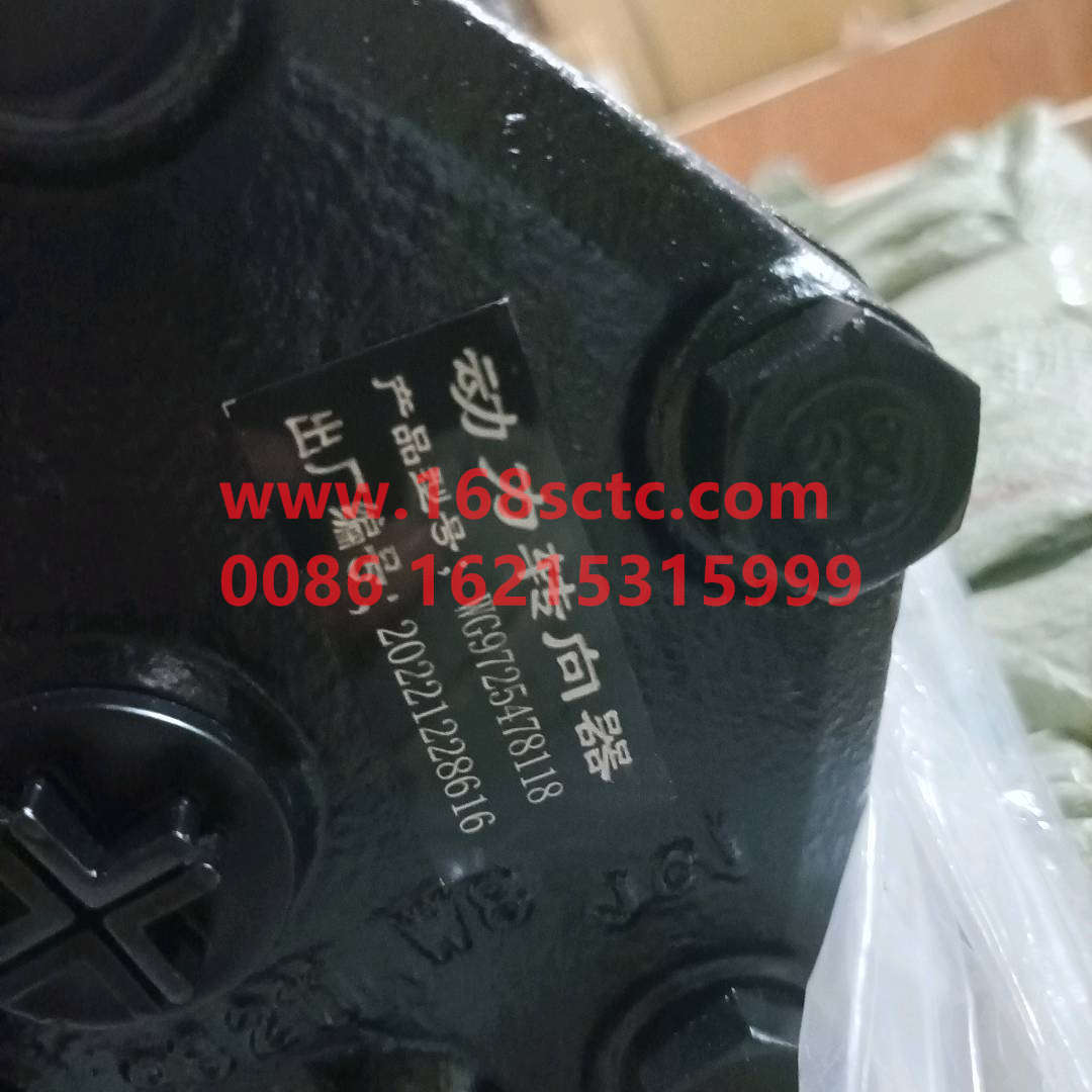 WG9725478118