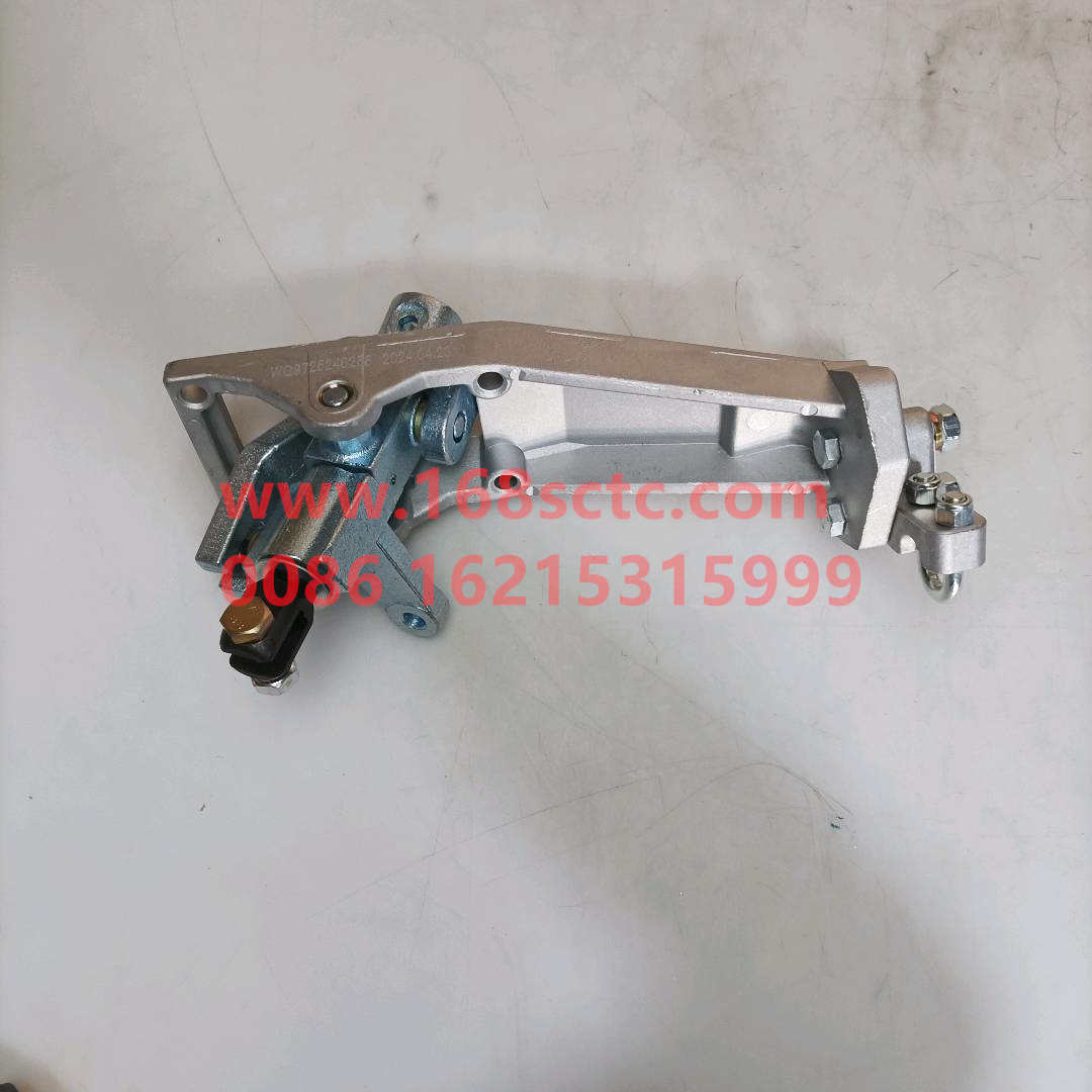 WG9725240255