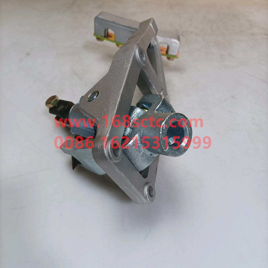 WG9725240208*