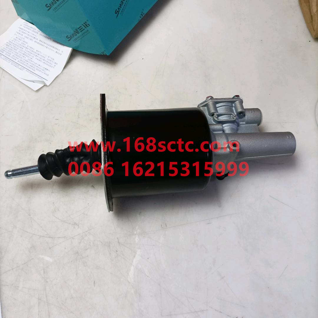 WG9725230041*