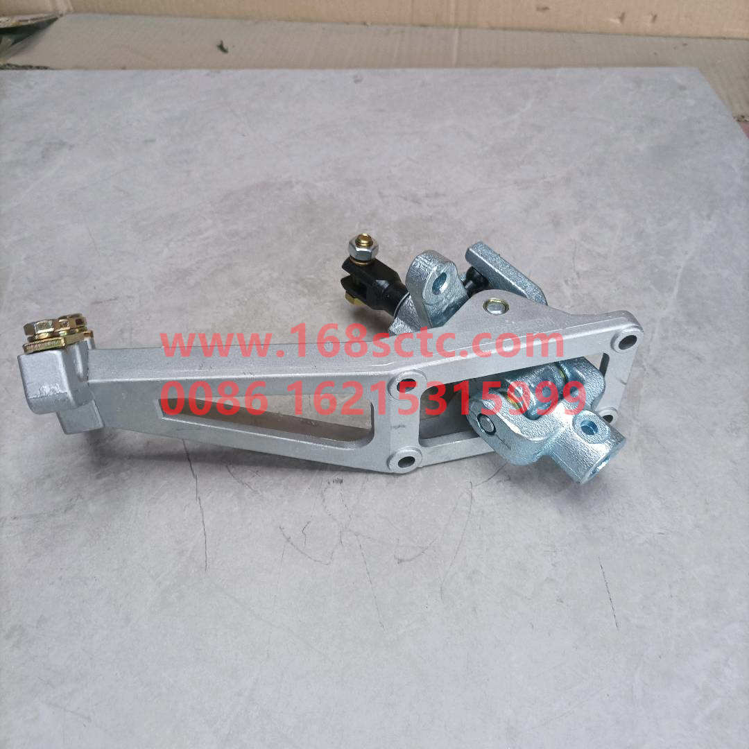 WG9725240208*