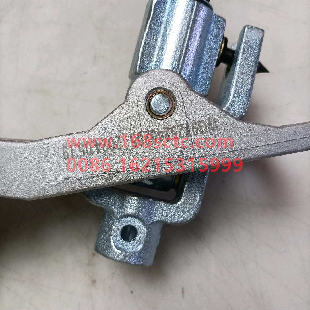 WG9725240255
