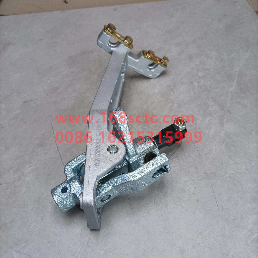 WG9725240208*