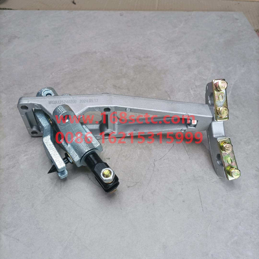 WG9725240208*