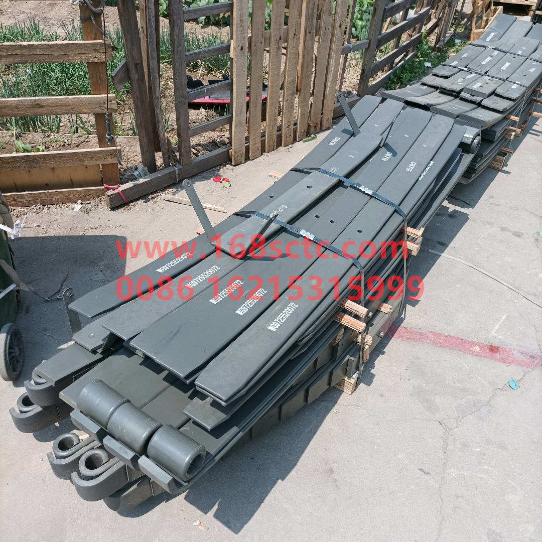 WG9725520072+0071