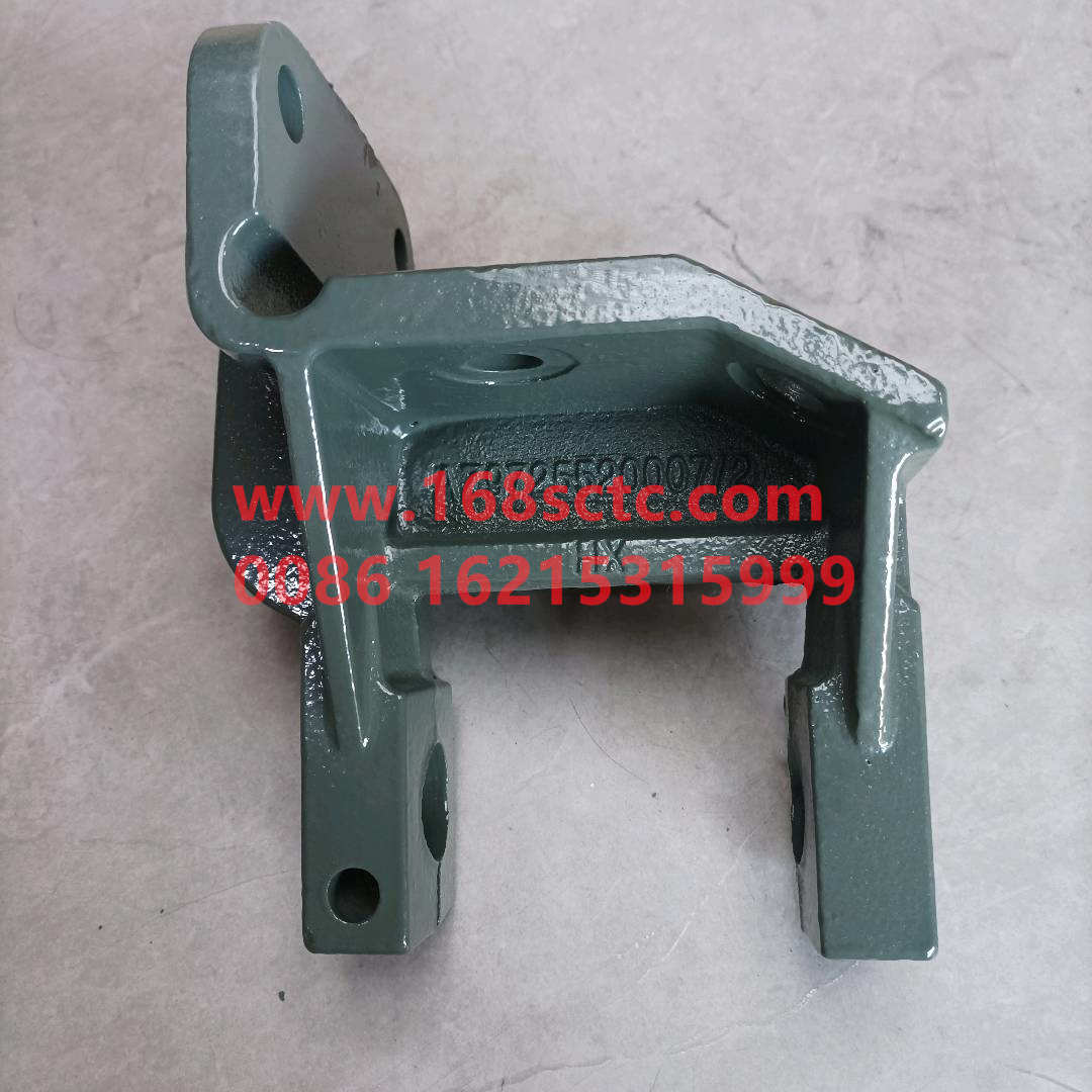WG9725520007*
