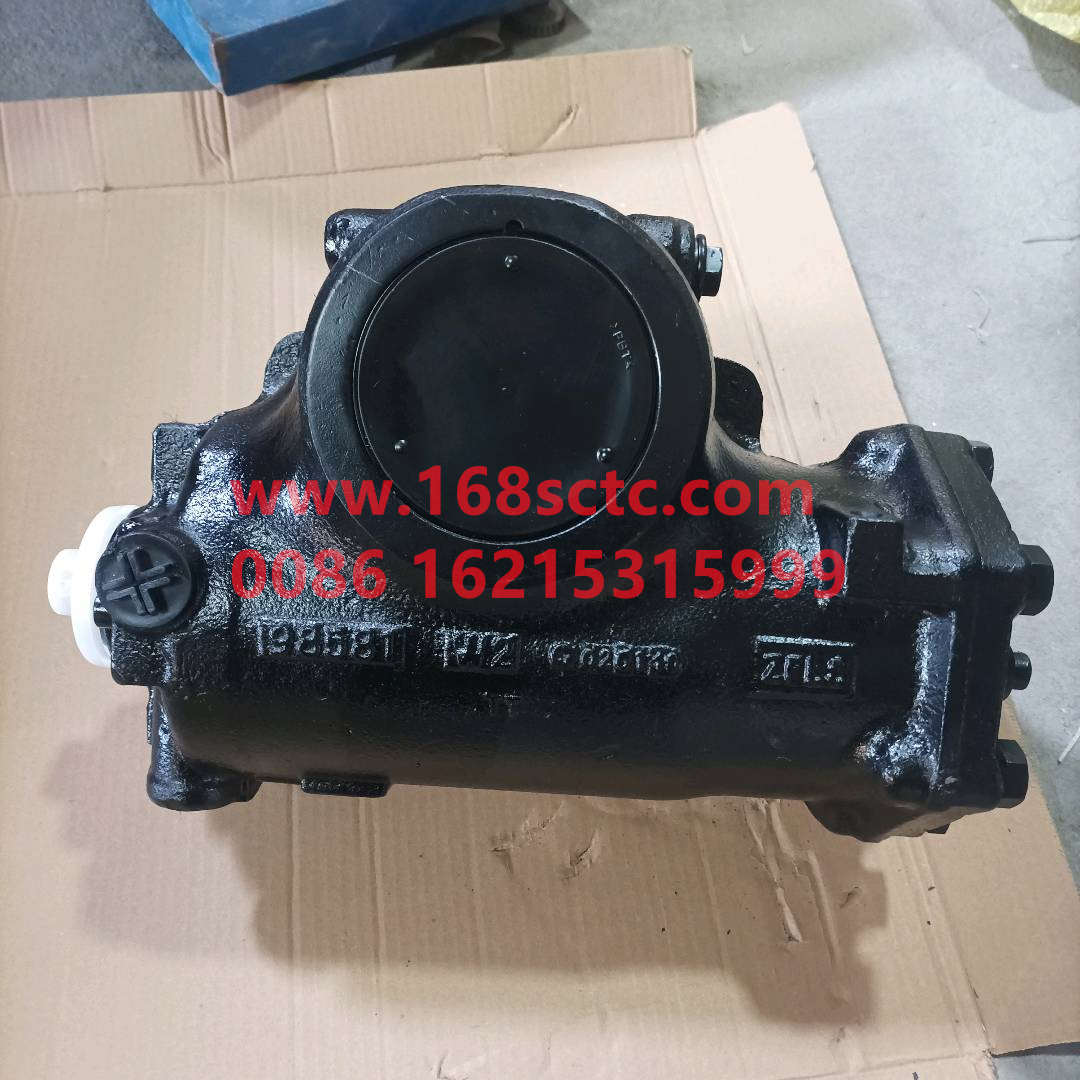 WG9725478228