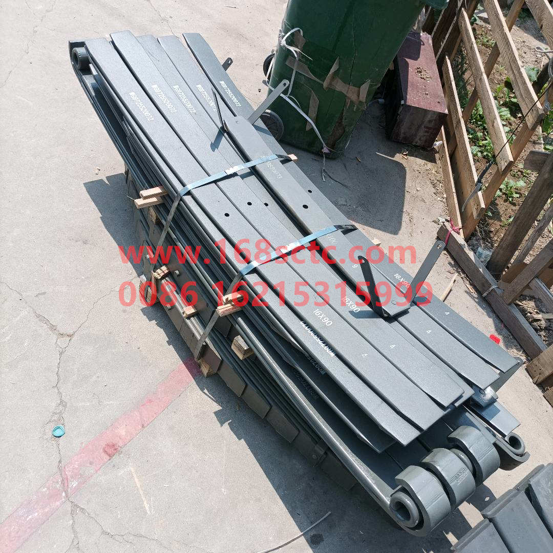 WG9725520072+0041