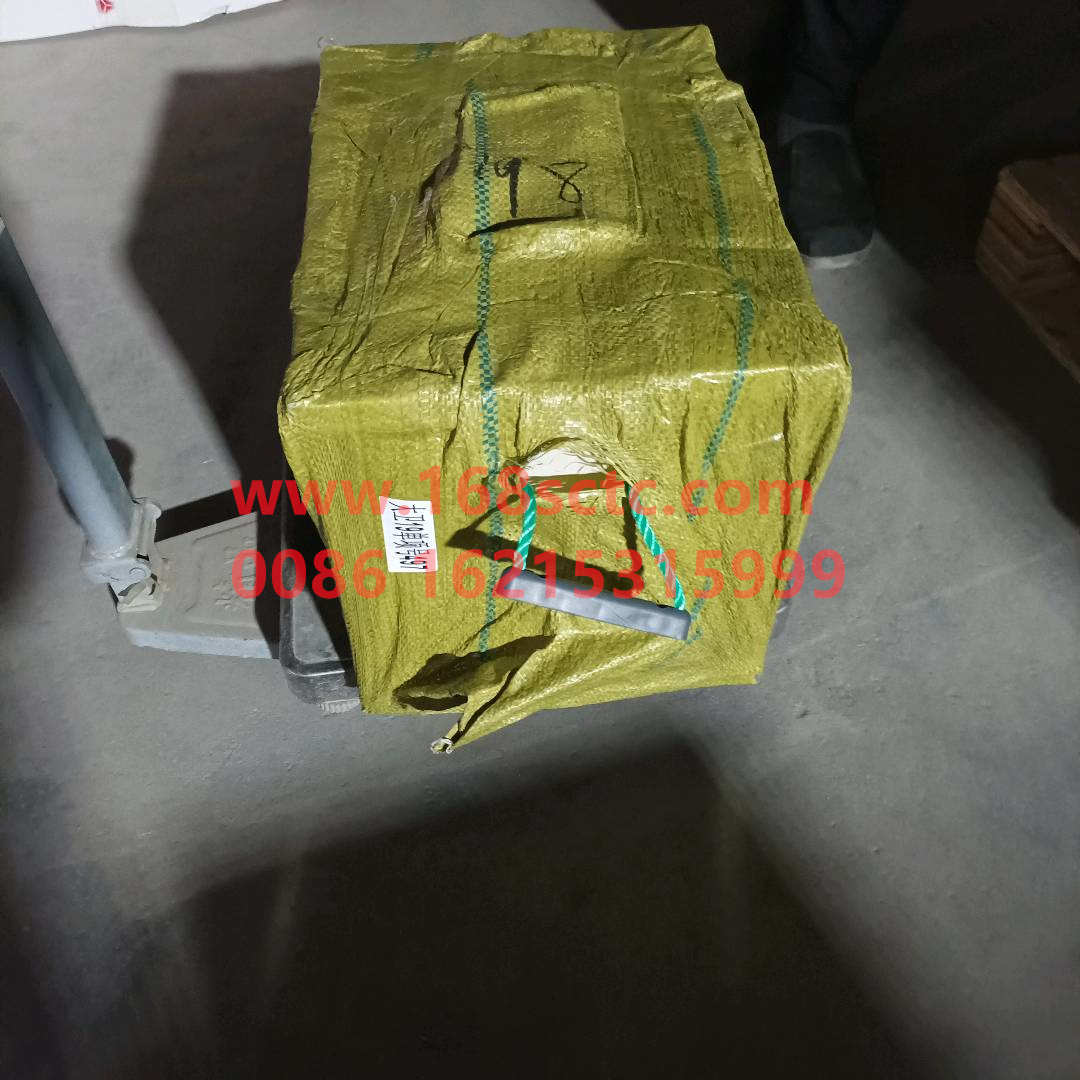 WG9725478198