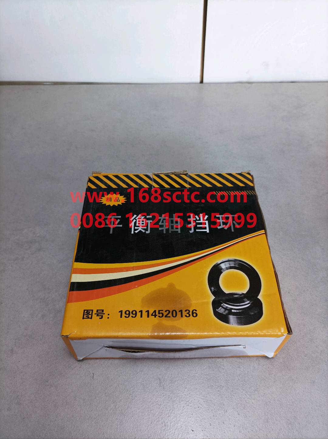 WG9725520136