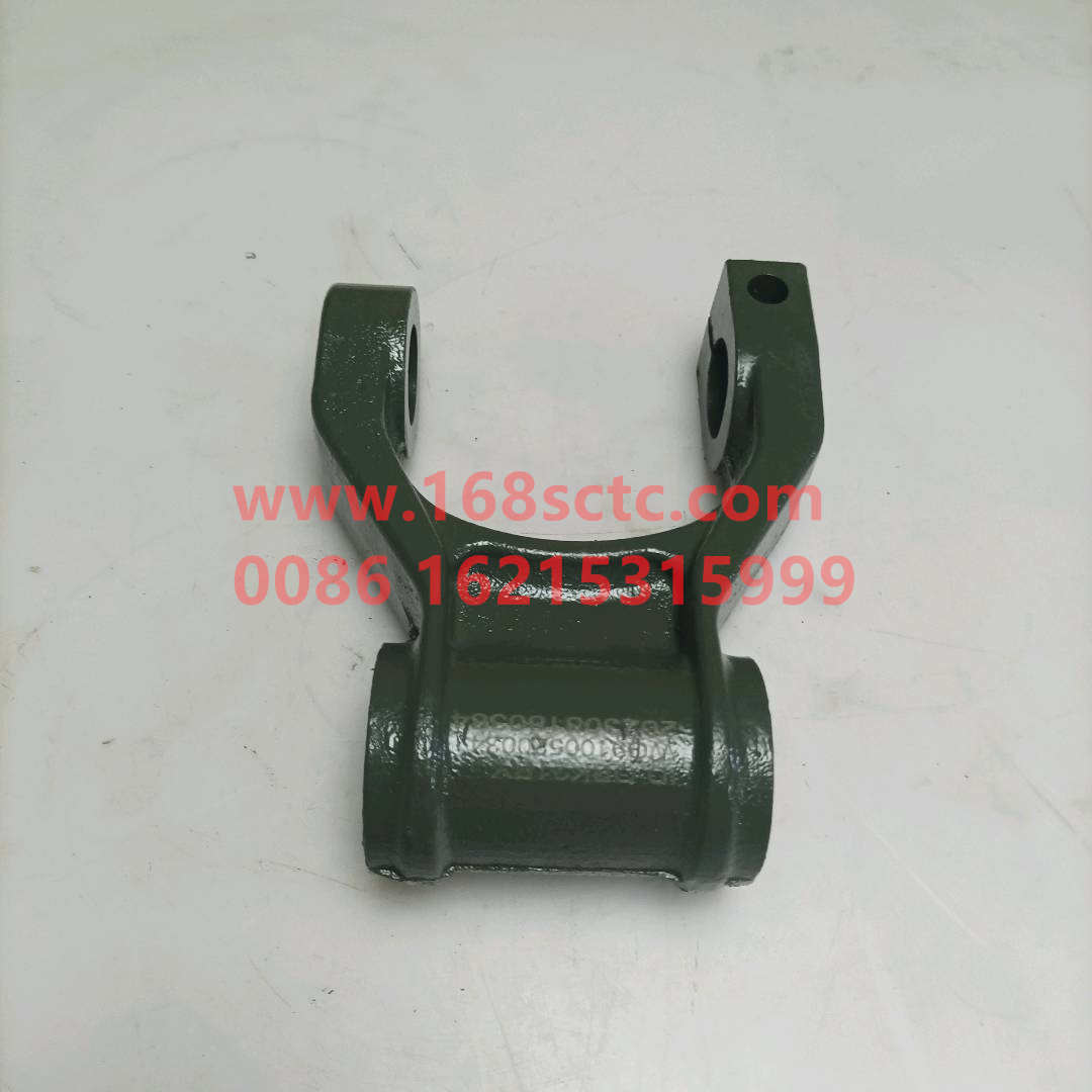 WG9725529034