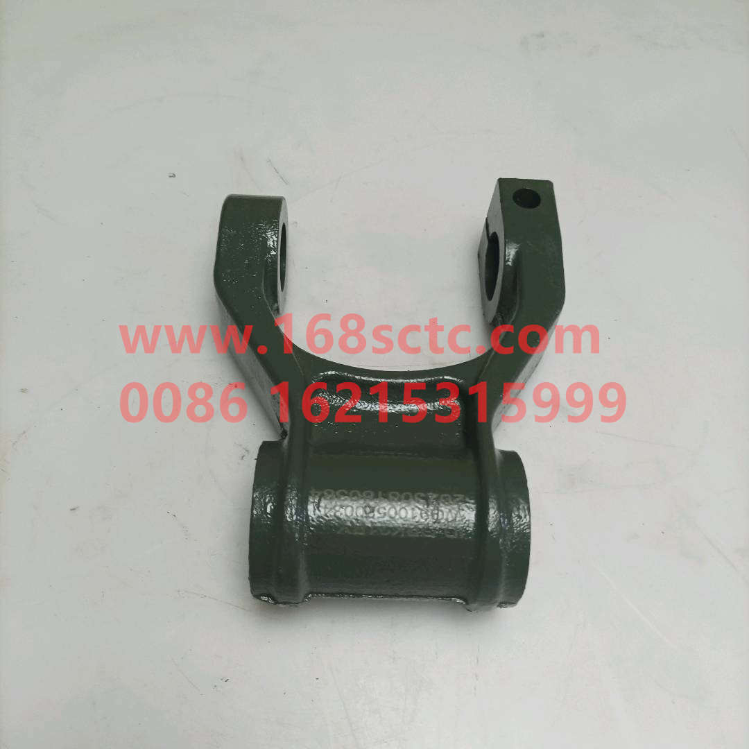 WG9725529034