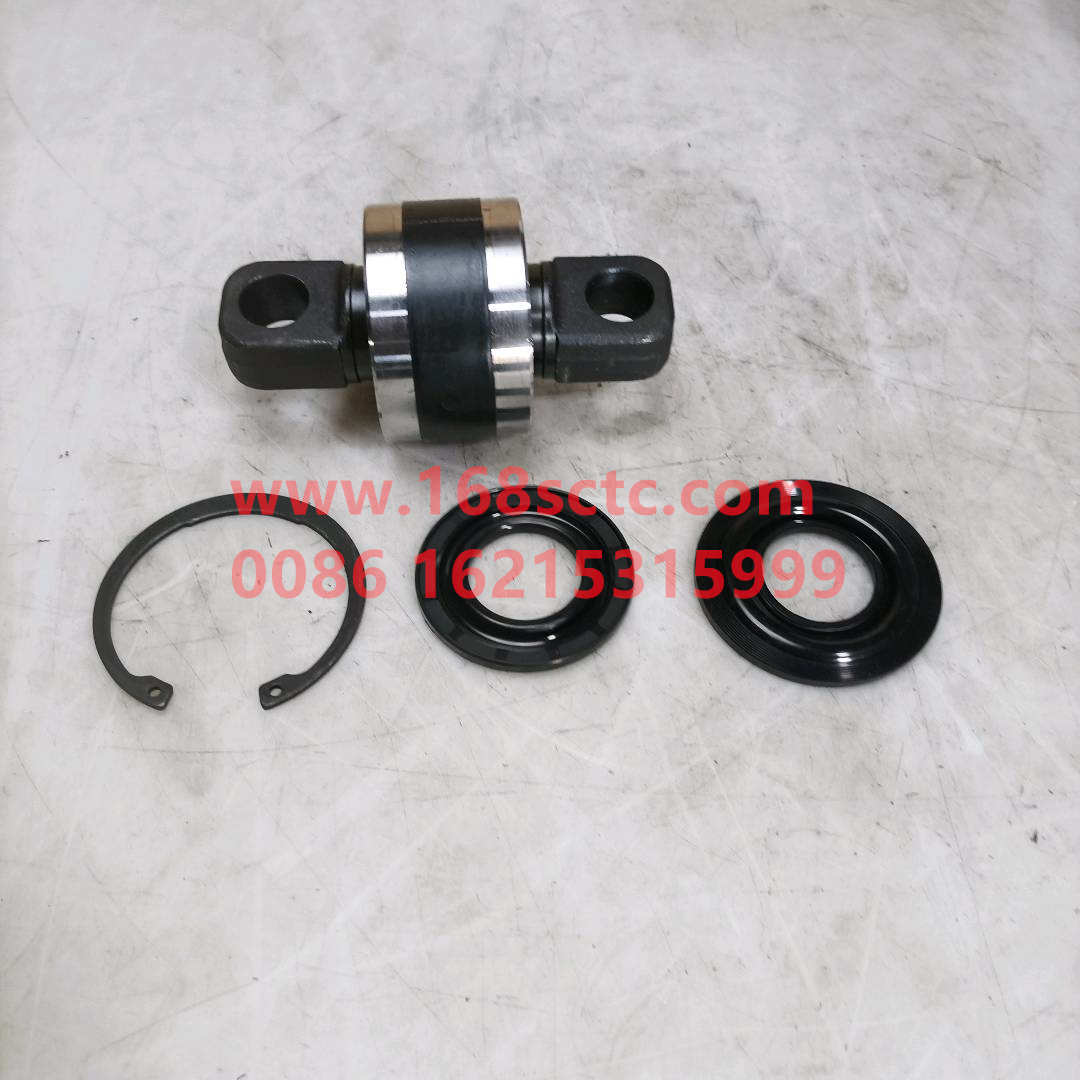 WG9725529213