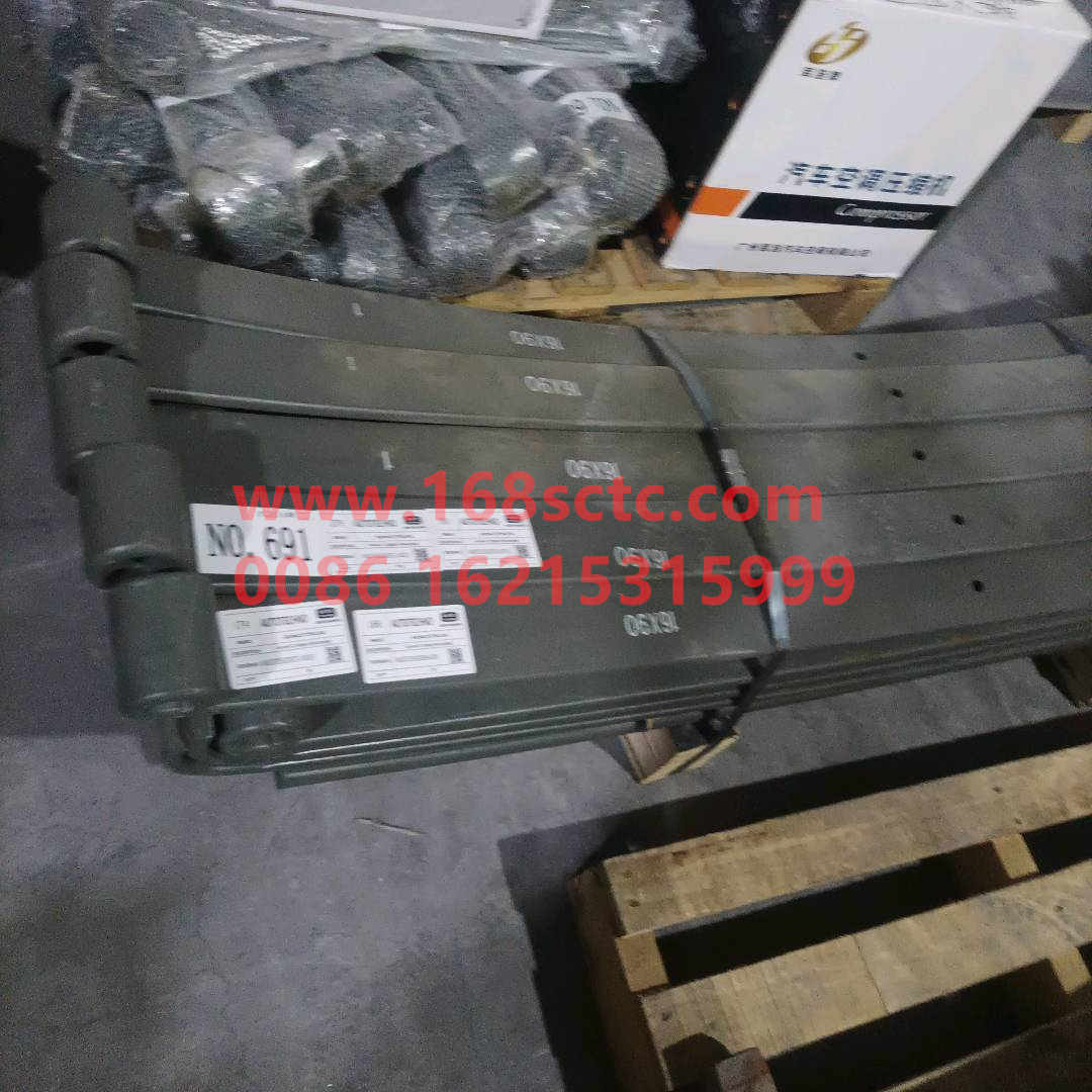 WG9725520286+001