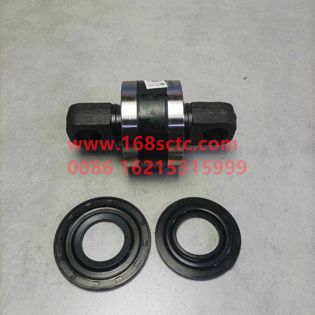 WG9725529213