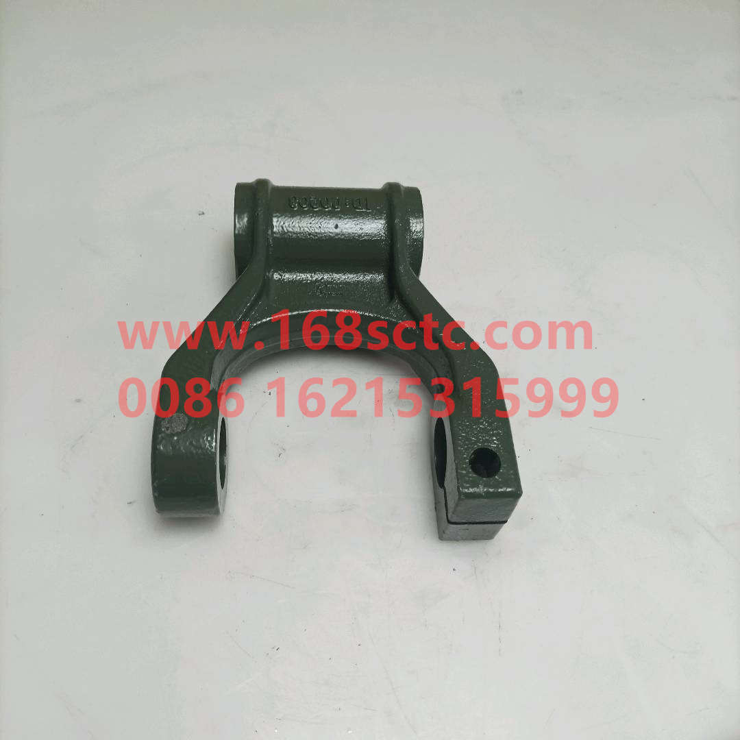 WG9725529034