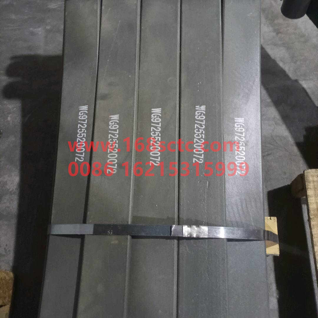 WG9725520286+001