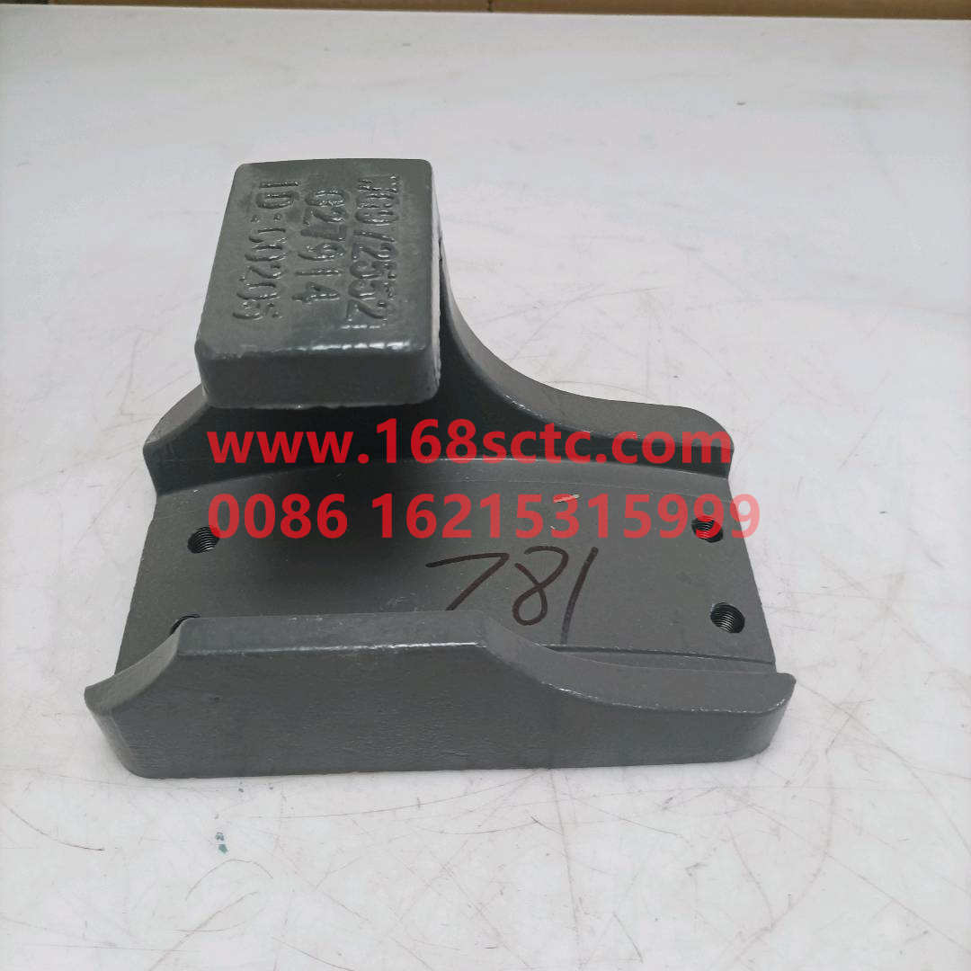 WG9725520279*