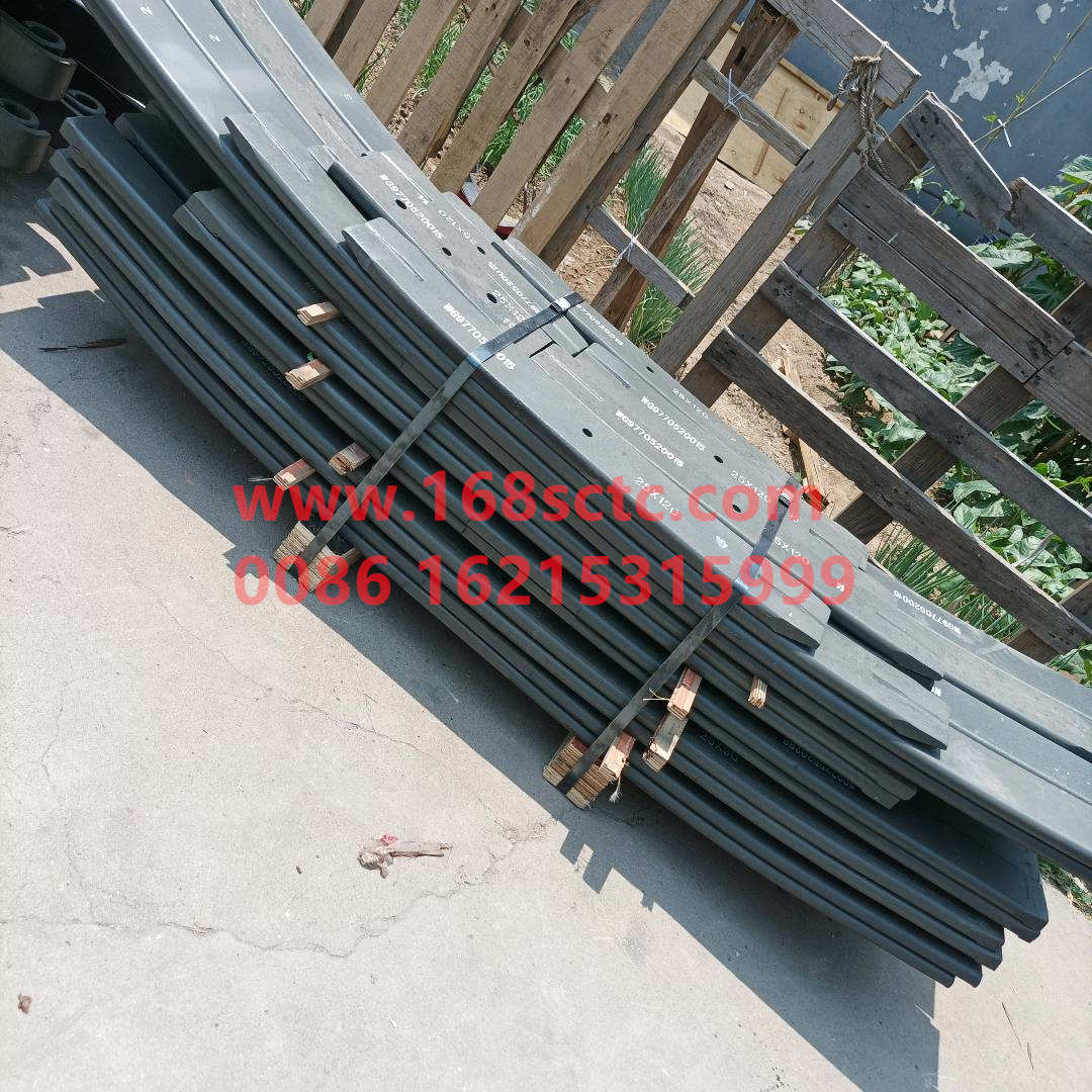 WG9725520286+004