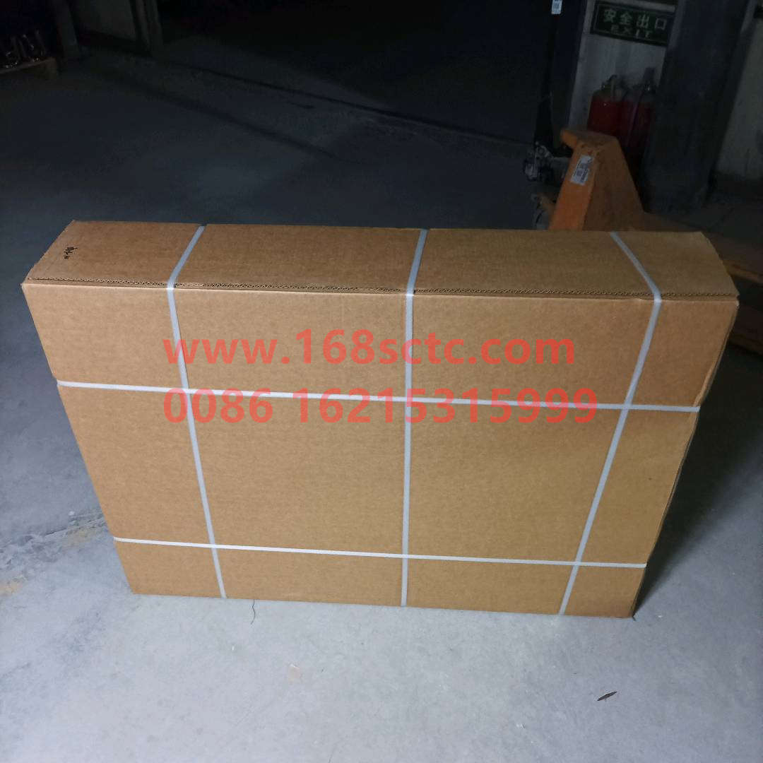 WG9725530130*