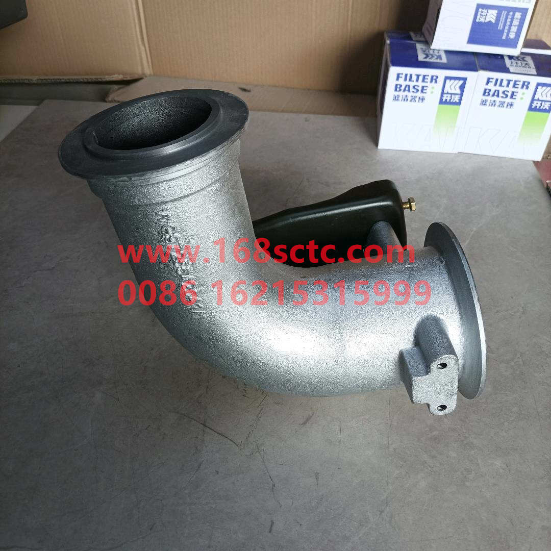 WG9725542041·